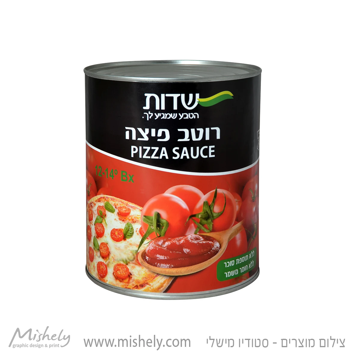 צילום מוצרי מזון צילום מוצרי מזון