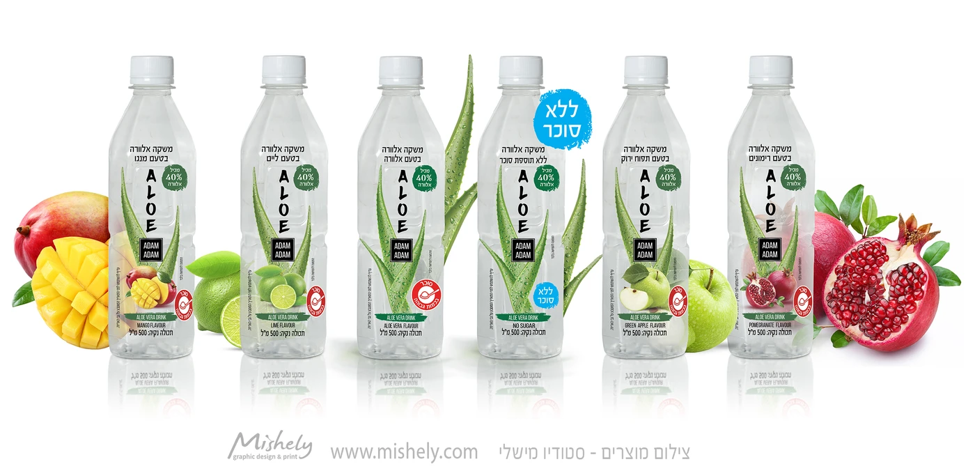 צילום בקבוקי שתיה קלה ומיצים צילום בקבוקי שתיה קלה ומיצים