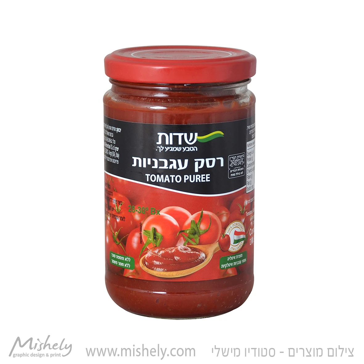 צילום מוצרי מזון צילום מוצרי מזון