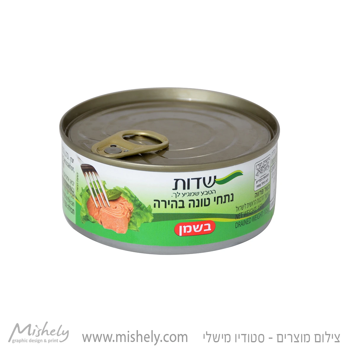 צילום מוצרי מזון צילום מוצרי מזון